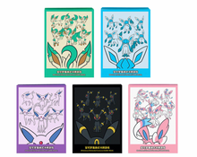 Load image into Gallery viewer, Eevee GX Gift Box