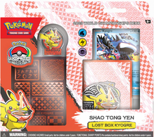 Load image into Gallery viewer, Pokémon 2023 TCG World Championships Deck Display