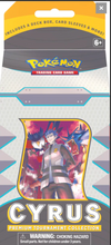 Load image into Gallery viewer, Cyrus/Klara Premium Tournament Collection