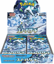 Load image into Gallery viewer, Snow Hazard Booster Box
