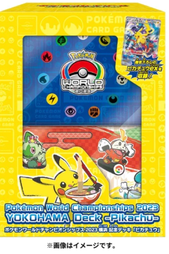 Pokémon World Championships 2023 Yokohama Commemorative Deck Pikachu