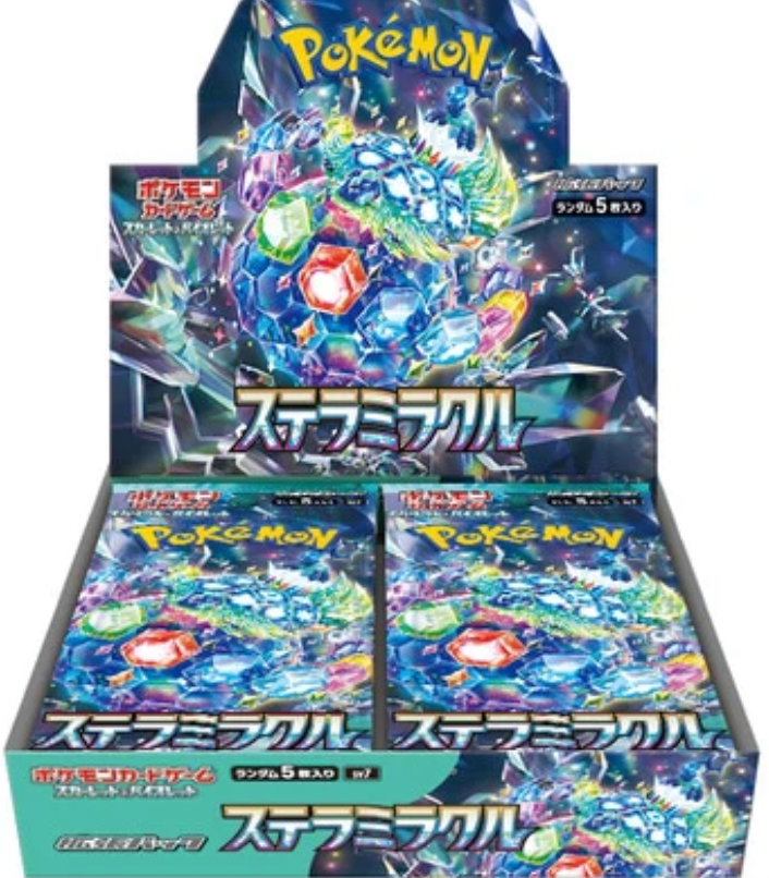 Pokémon Stellar Miracle Japanese Booster Box