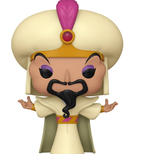 Disney Villains Jafar Funko Pop! Vinyl Figure #1519