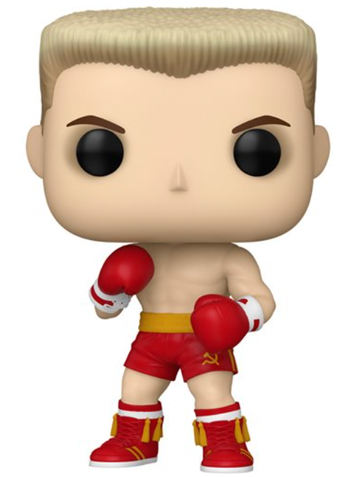 Rocky IV Ivan Drago Funko Pop! Vinyl Figure #1715