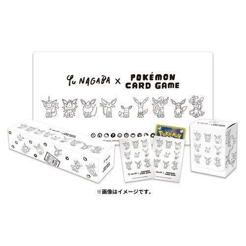 Yu Nagaba Special Box