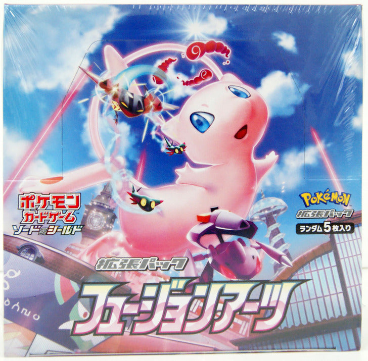 Fusion Arts Japanese Booster Box