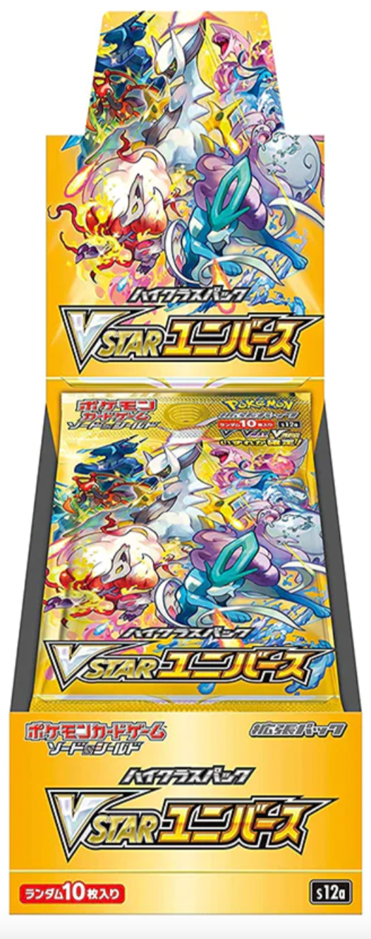 VSTAR Universe Booster Box - Japanese