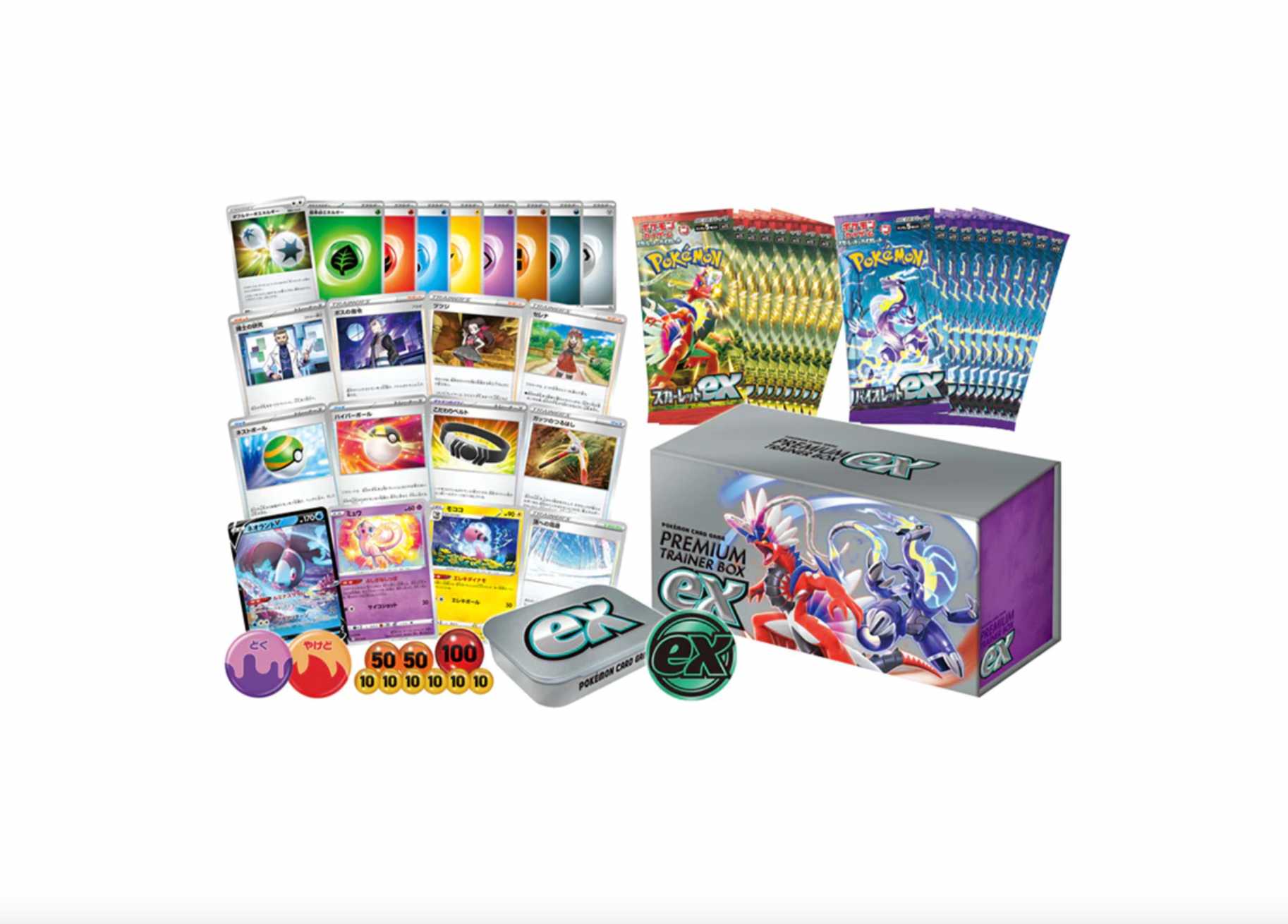 Scarlet & Violet Premium Trainer Box – Nick Nacks 4 Nerds